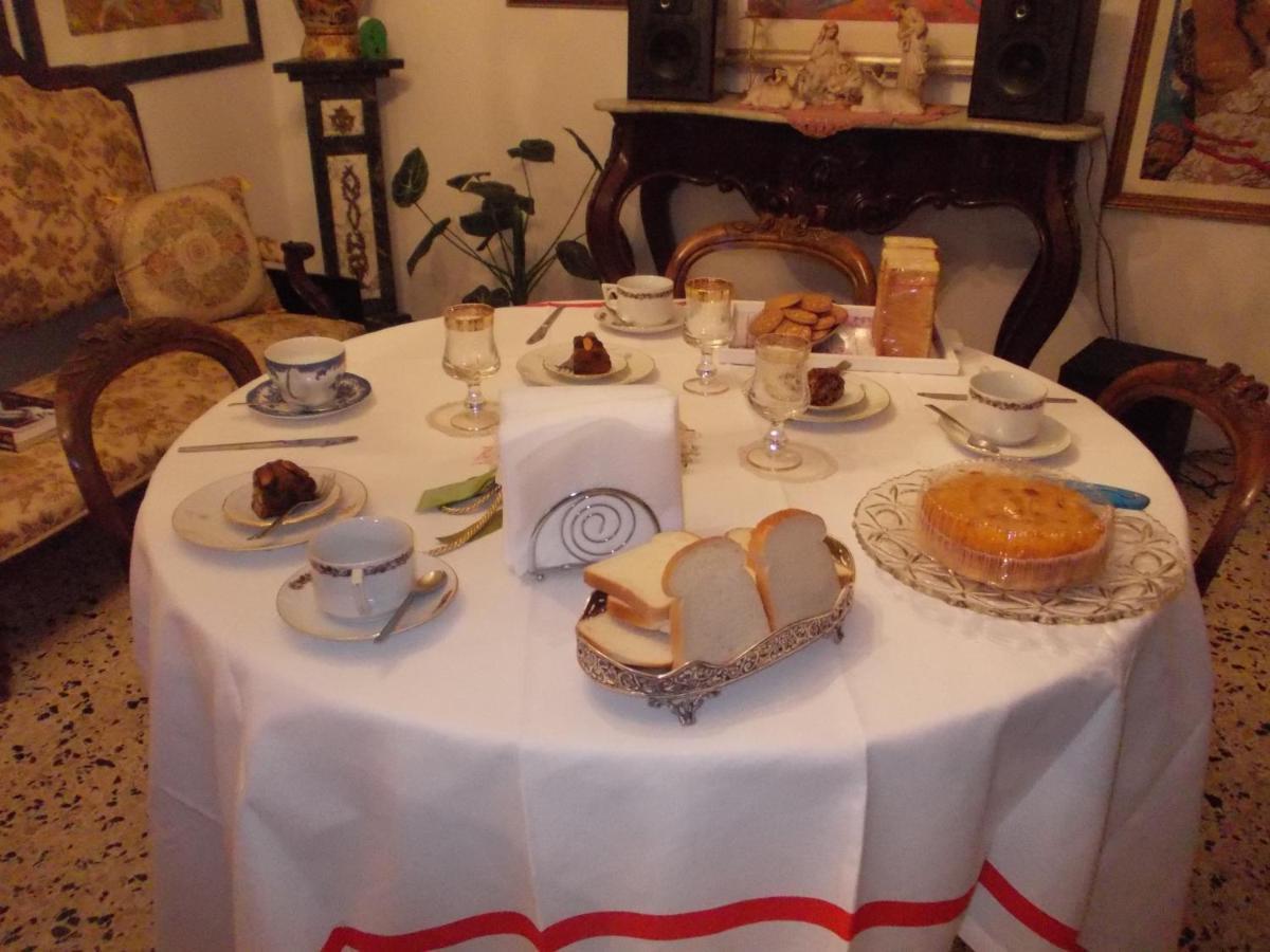 Domus Aurea Bed & Breakfast Ористано Екстериор снимка